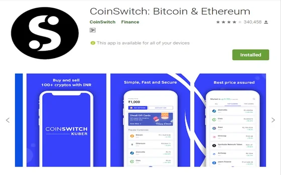 Coinswitch ऐप से फ्री बिटकॉइन कैसे कमाए