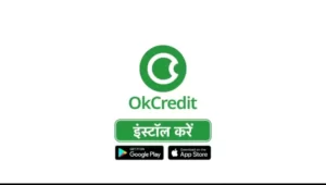 ok Credit Indian App 