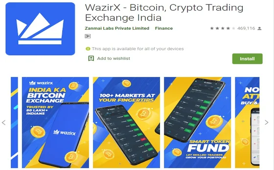 WazirX ऐप से फ्री बिटकॉइन कैसे कमाए