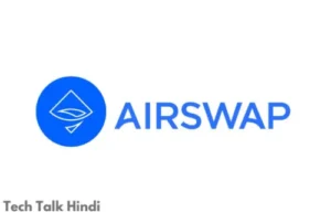 Air Swap (AST)