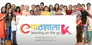 ePathshala-Sabse Accha Padhaiwala App