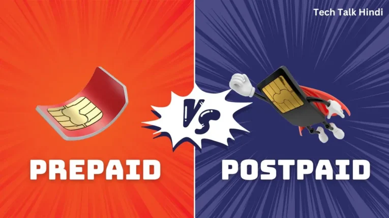 Different between Prepaid and Posrpaid